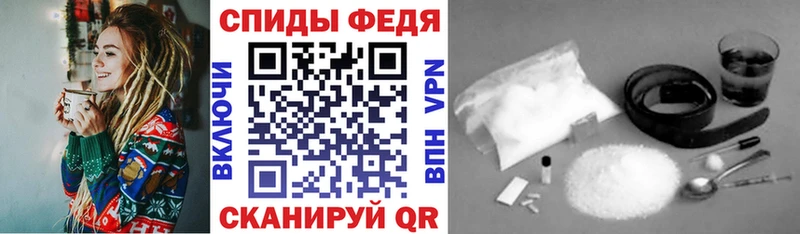 Амфетамин Premium  Бугульма 