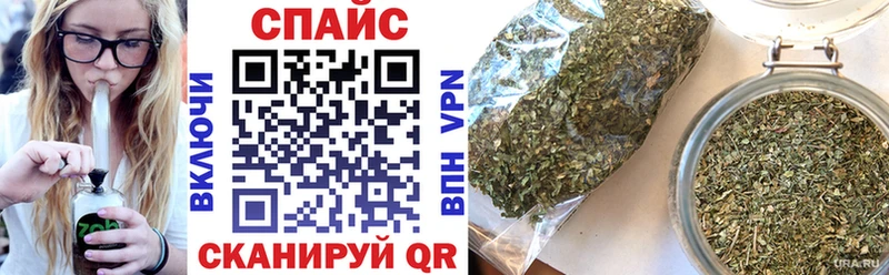 БУТИРАТ BDO  Бугульма 