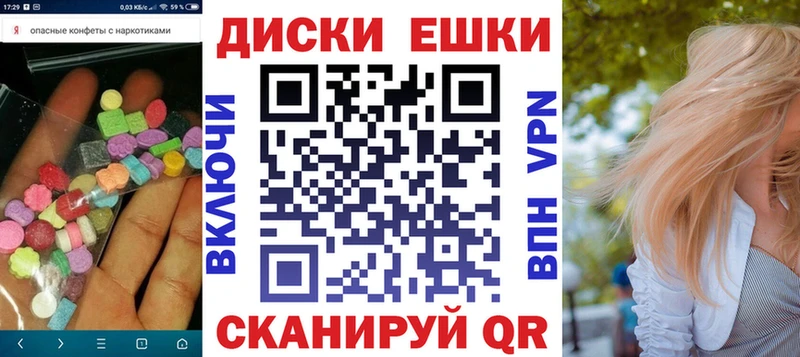 Экстази 300 mg  Бугульма 