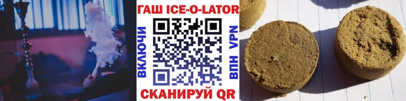 Гашиш индика сатива  сайты даркнета телеграм  Бугульма 