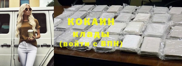 a pvp Беломорск