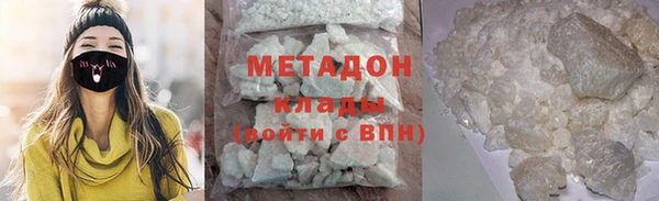 дурь Белокуриха