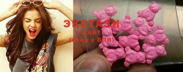 мескалин Богданович