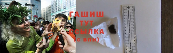 мескалин Богданович