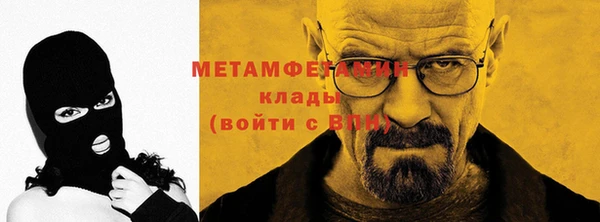 a pvp Беломорск