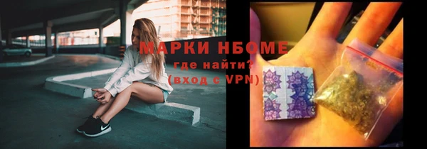 мескалин Богданович