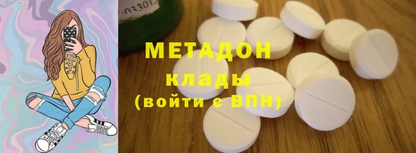 мескалин Богданович