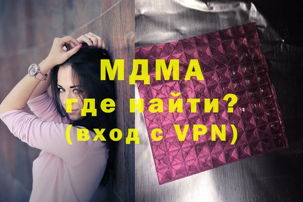 мескалин Богданович