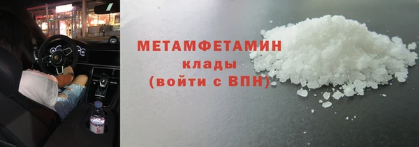 дурь Белокуриха
