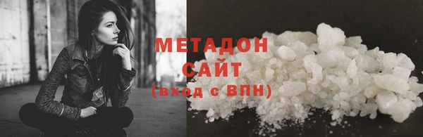 спиды Богородицк