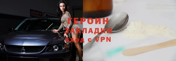 a pvp Беломорск