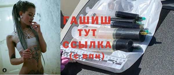 a pvp Беломорск