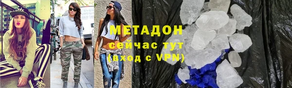мескалин Богданович