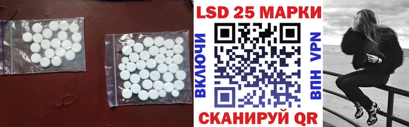 как найти   Бугульма  ЛСД экстази ecstasy 