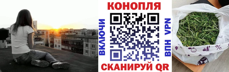 наркотики Бугульма Канабис ГИДРОПОН